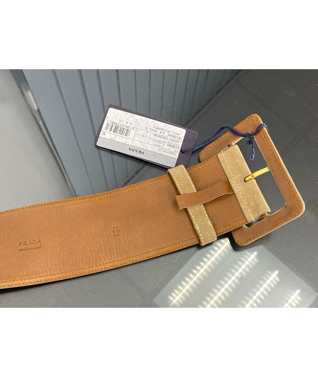 PRADA Бежевый ремень, фото 8