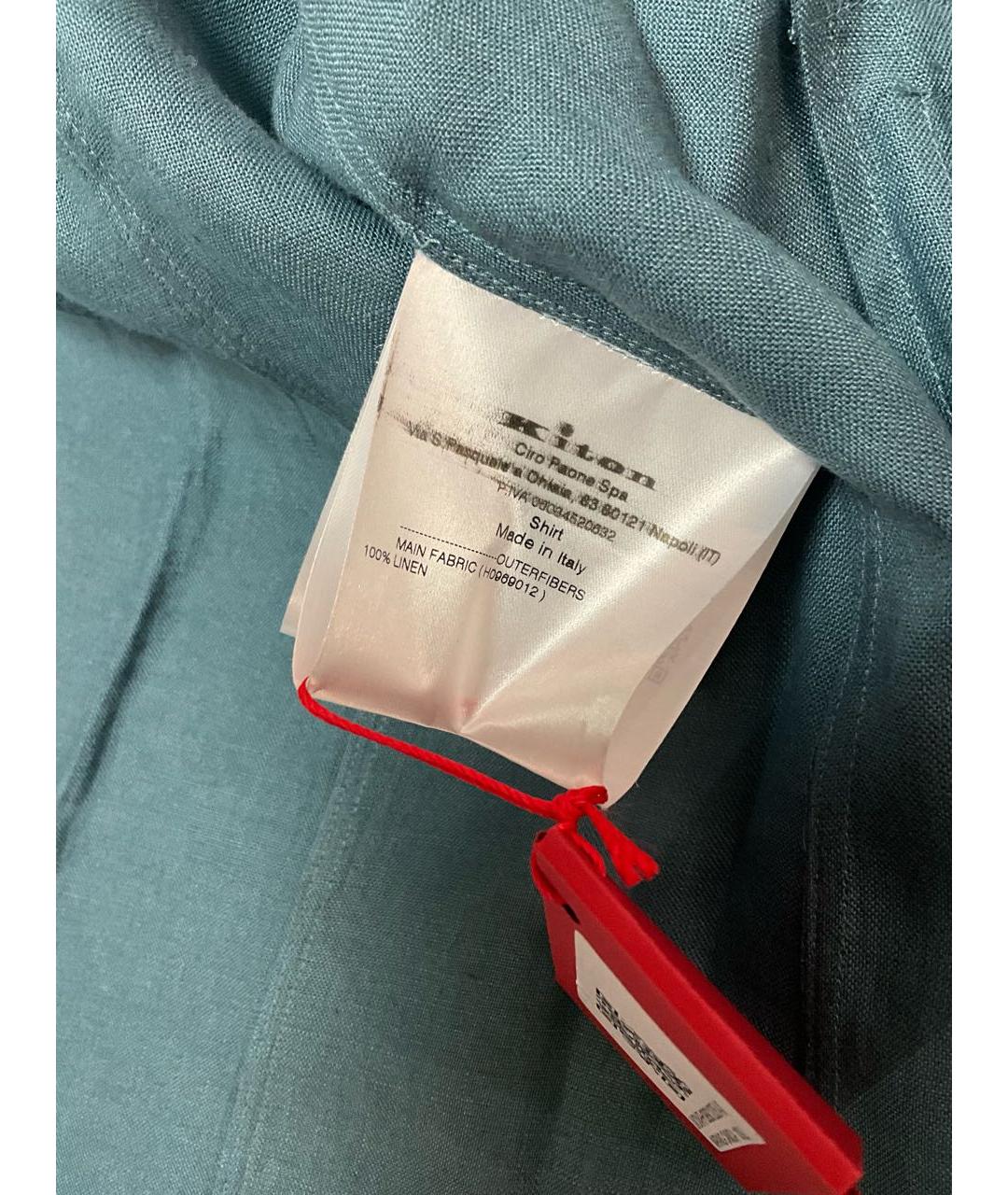 KITON Синяя хлопковая классическая рубашка, фото 5