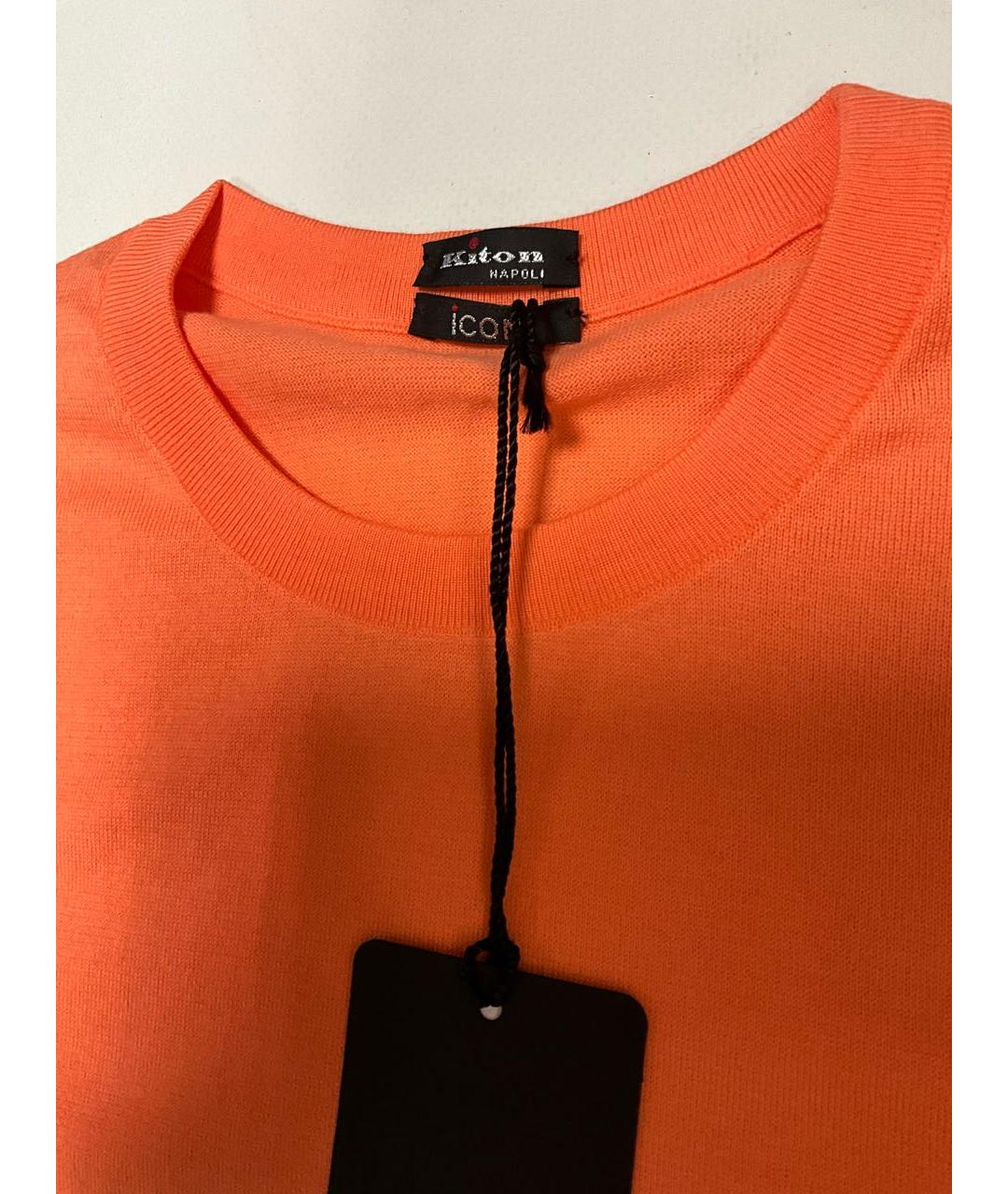 KITON Оранжевый хлопковый джемпер / свитер, фото 3