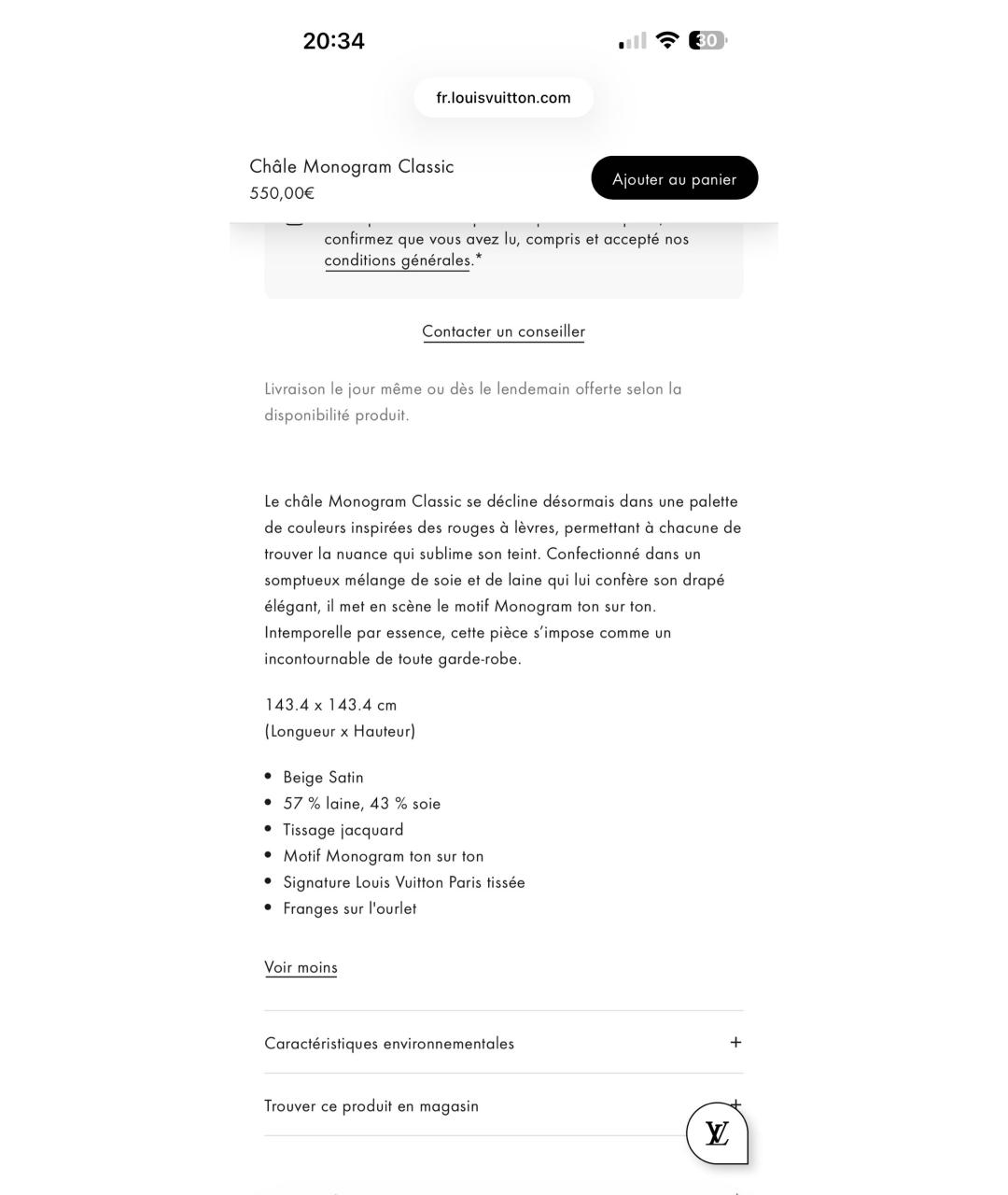 LOUIS VUITTON Коралловый платок, фото 7