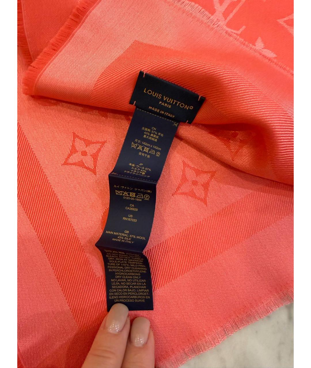 LOUIS VUITTON Коралловый платок, фото 4