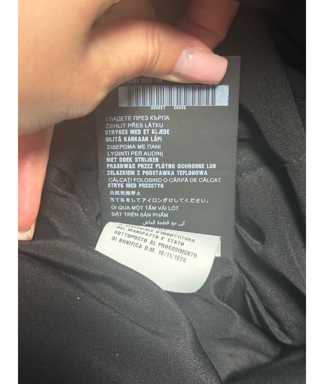 PRADA Черный шелковый пуховик, фото 6