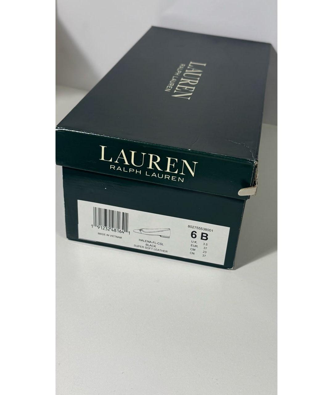 RALPH LAUREN Черные кожаные балетки, фото 5