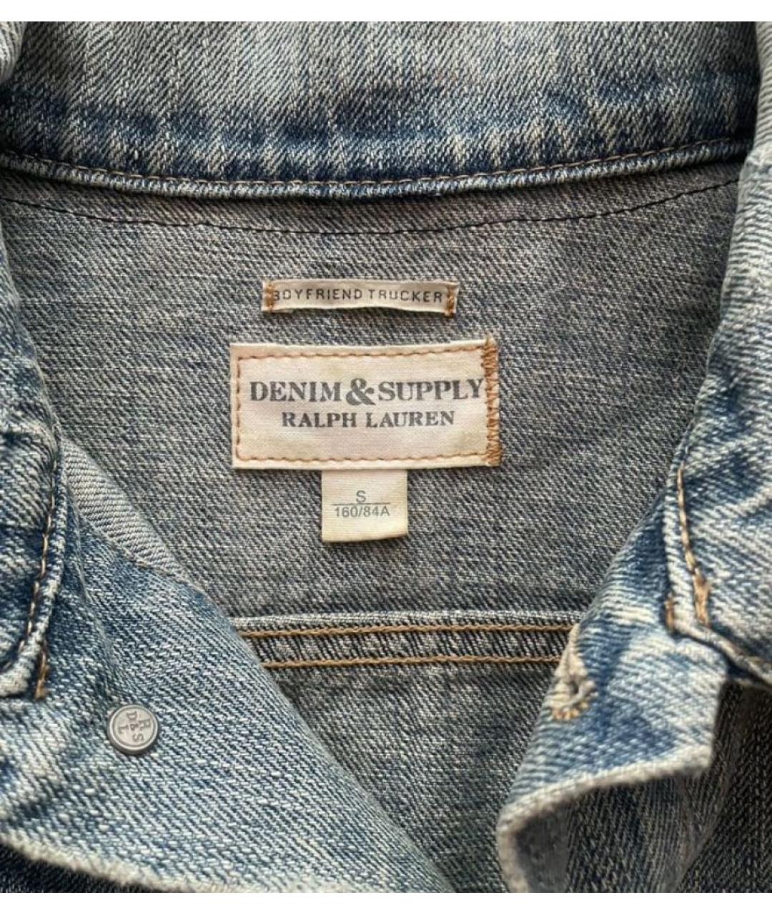 RALPH LAUREN Синяя деним куртка, фото 6