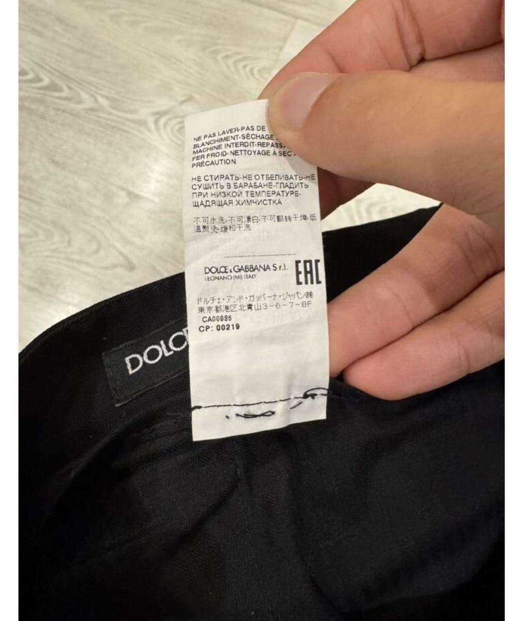 DOLCE&GABBANA Черные хлопко-эластановые классические брюки, фото 4