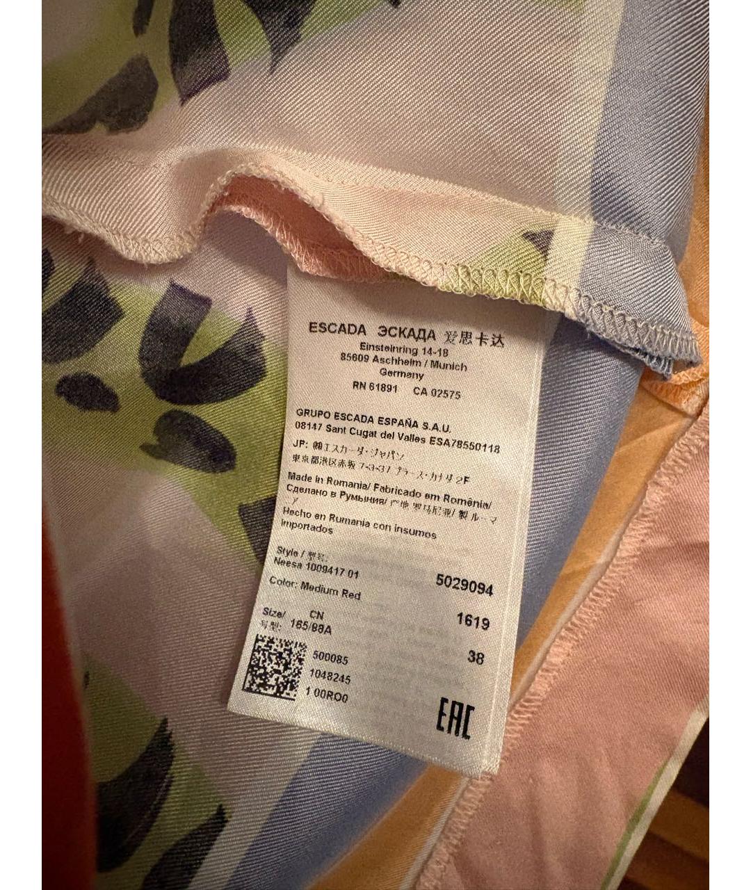 ESCADA Шелковая блузы, фото 5