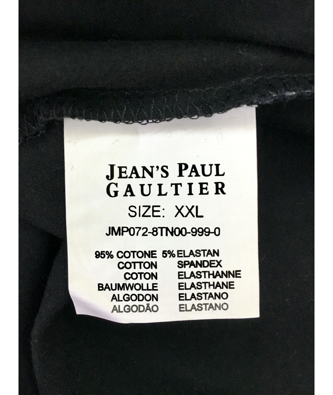 JEAN PAUL GAULTIER Черная хлопко-эластановая футболка, фото 8