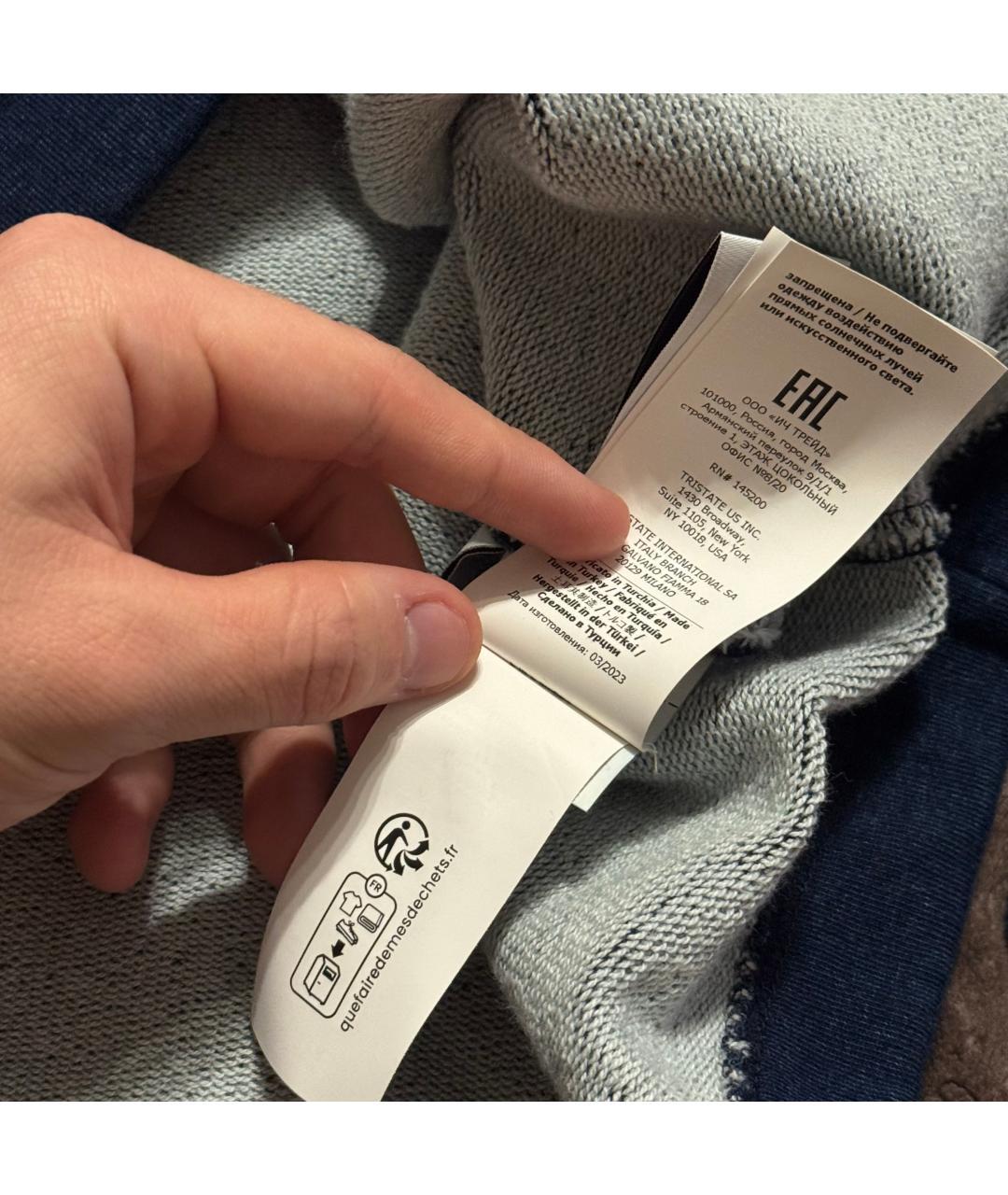 Изображение продукта