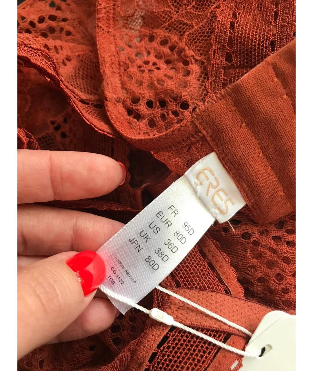 Eres Оранжевый комплекты, фото 3