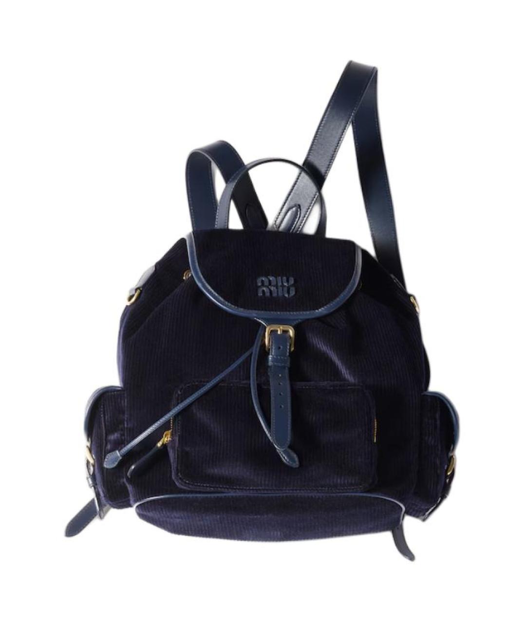 MIU MIU Синий рюкзак, фото 1