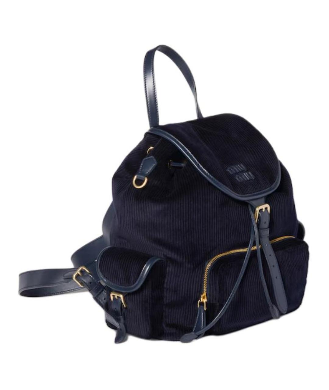 MIU MIU Синий рюкзак, фото 2