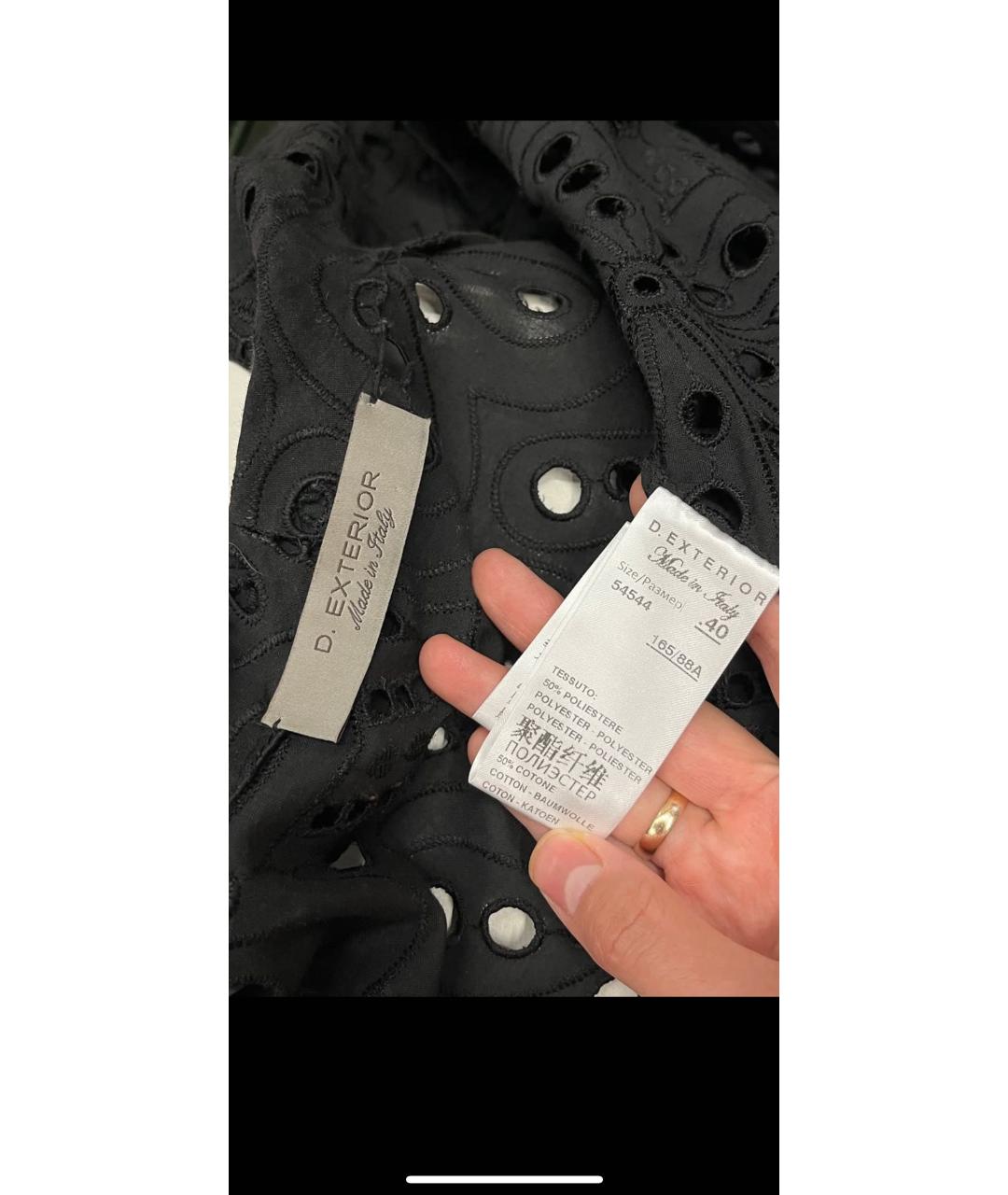 D.EXTERIOR Черный хлопковый жакет/пиджак, фото 5
