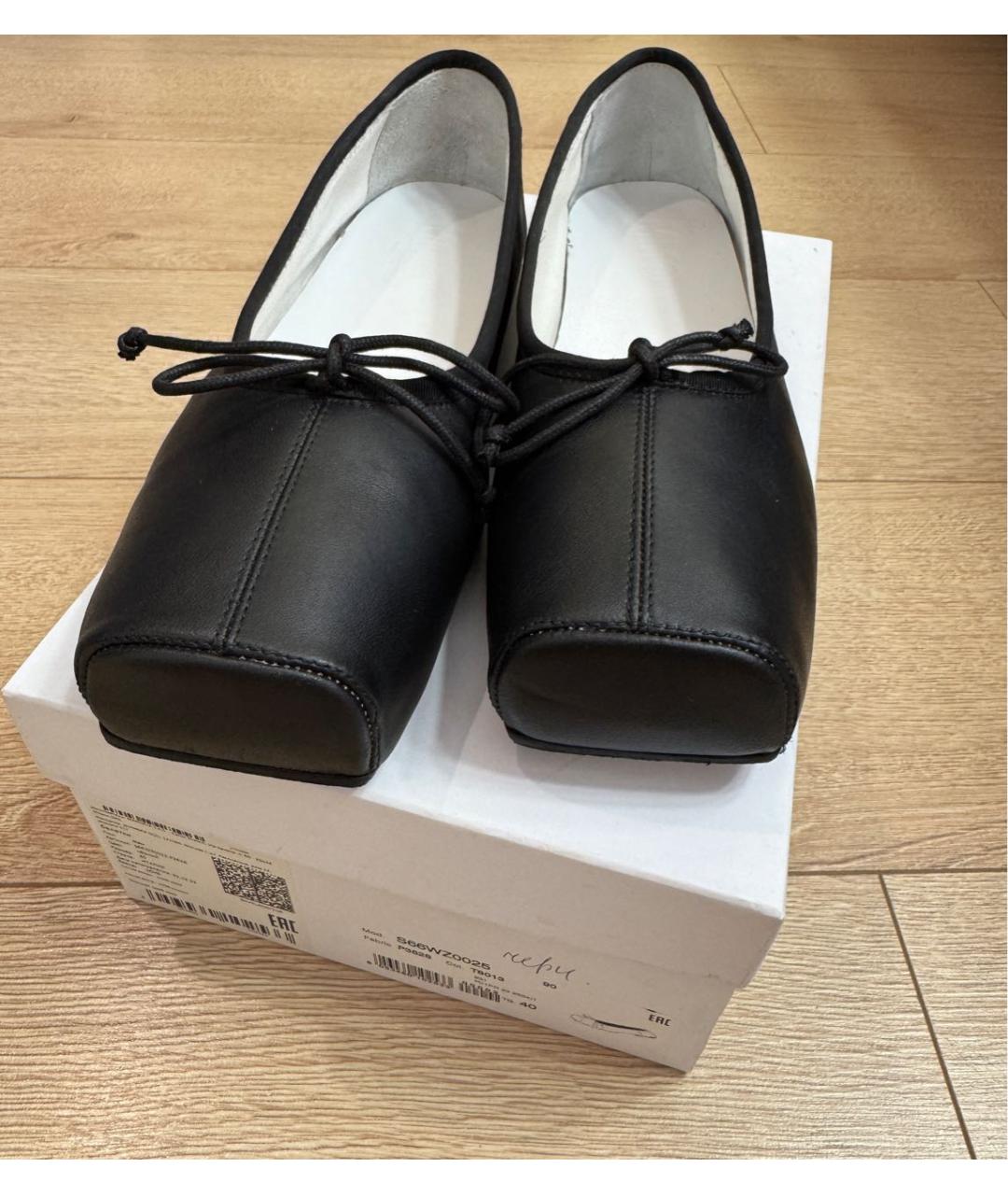 MM6 MAISON MARGIELA Черные кожаные балетки, фото 7