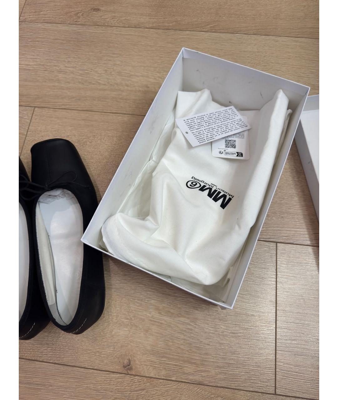 MM6 MAISON MARGIELA Черные кожаные балетки, фото 4