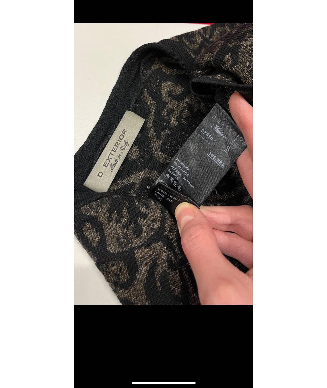 D.EXTERIOR Черное шерстяное повседневное платье, фото 5