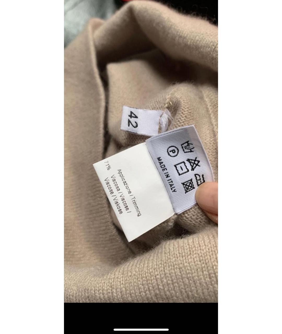 PANICALE Бежевое кашемировое повседневное платье, фото 6