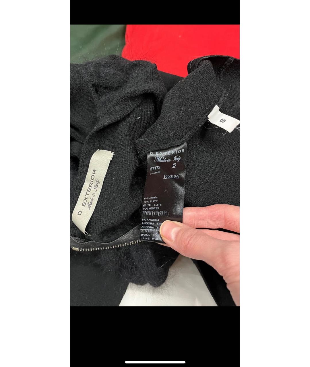 D.EXTERIOR Черное шерстяное повседневное платье, фото 5