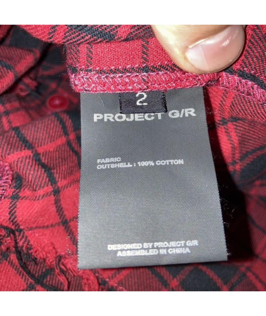 GRAILZ PROJECT G/R Бордовая кэжуал рубашка, фото 4