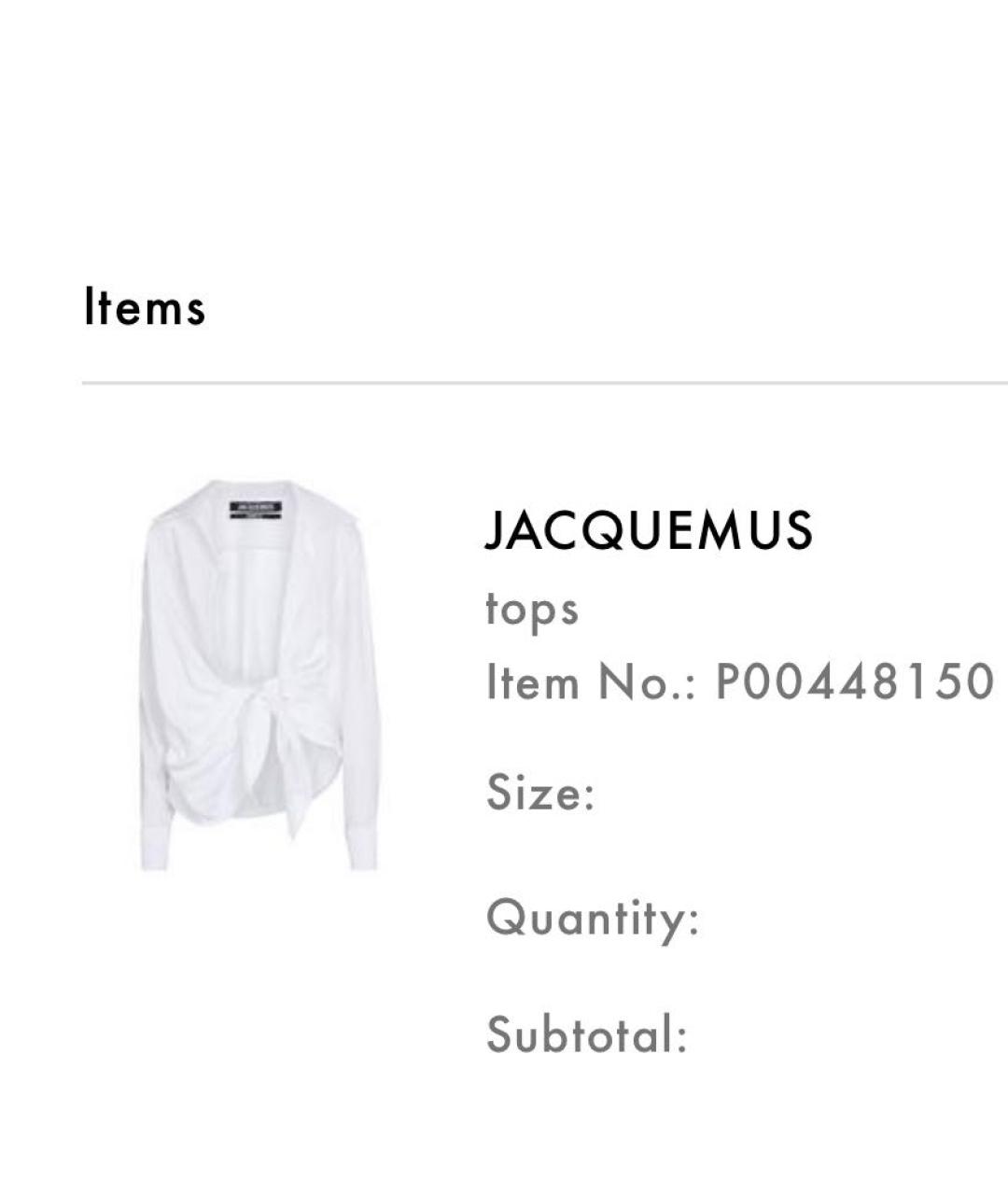 JACQUEMUS Белая рубашка, фото 8