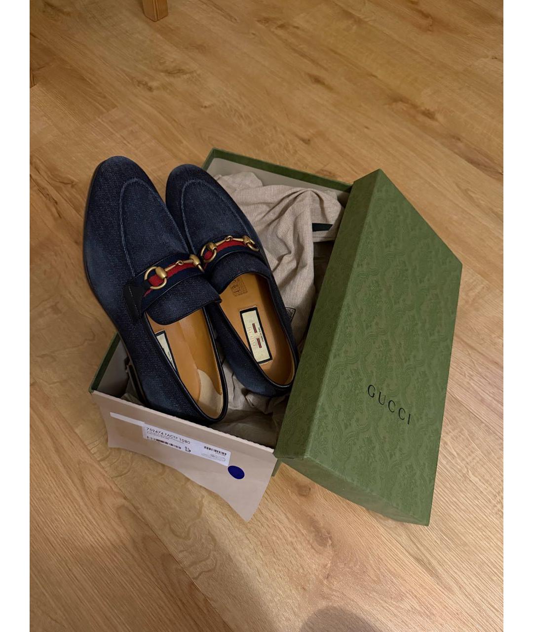 GUCCI Темно-синие текстильные лоферы, фото 5