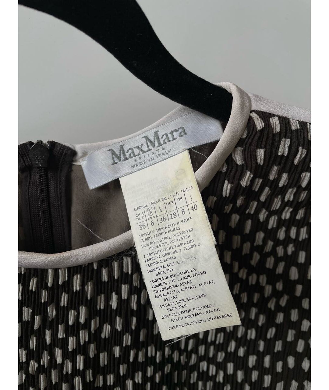 MAX MARA Антрацитовое шелковое повседневное платье, фото 3