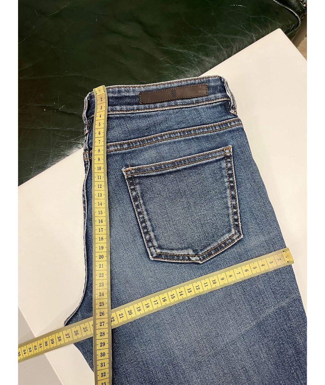 ELEVENTY Синие хлопко-эластановые джинсы слим, фото 3