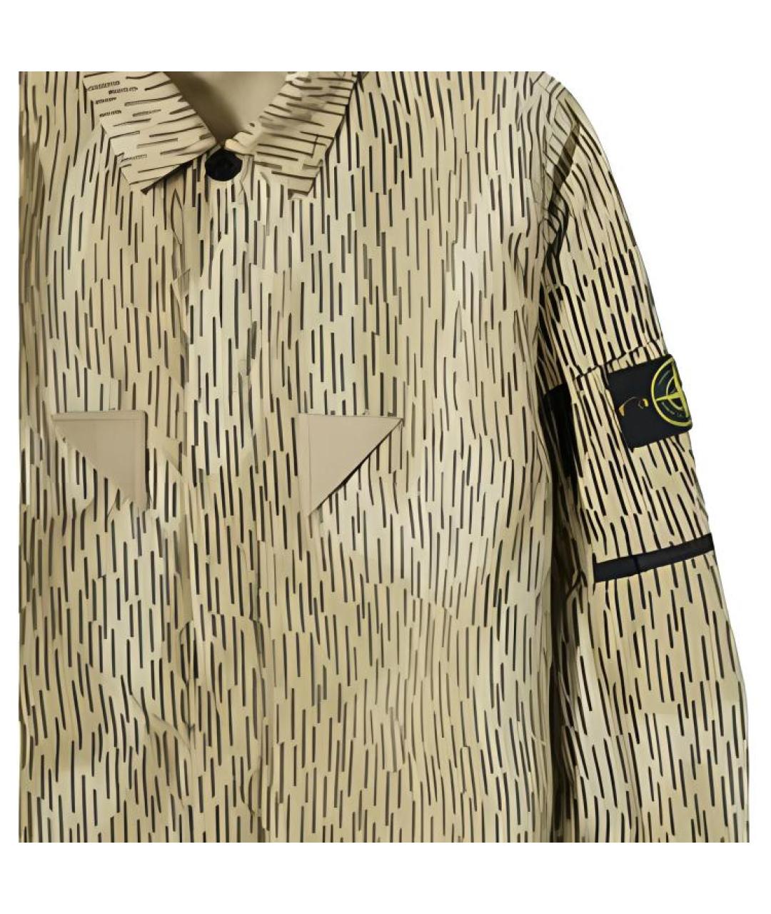 STONE ISLAND Желтая классическая рубашка, фото 5