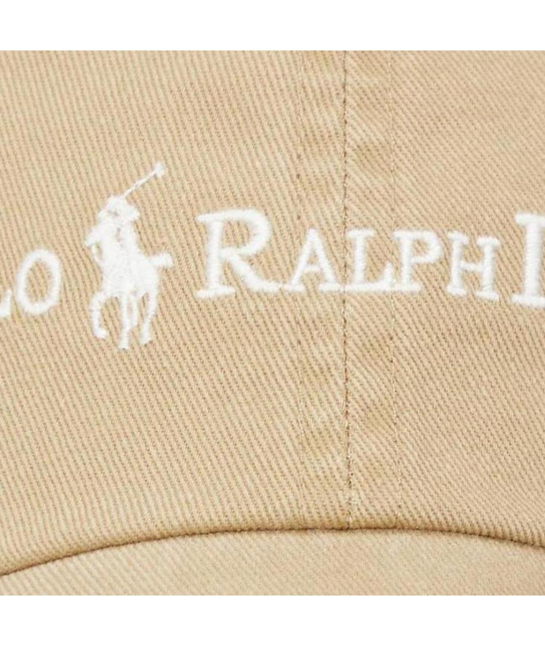 POLO RALPH LAUREN Коричневая хлопковая кепка, фото 3