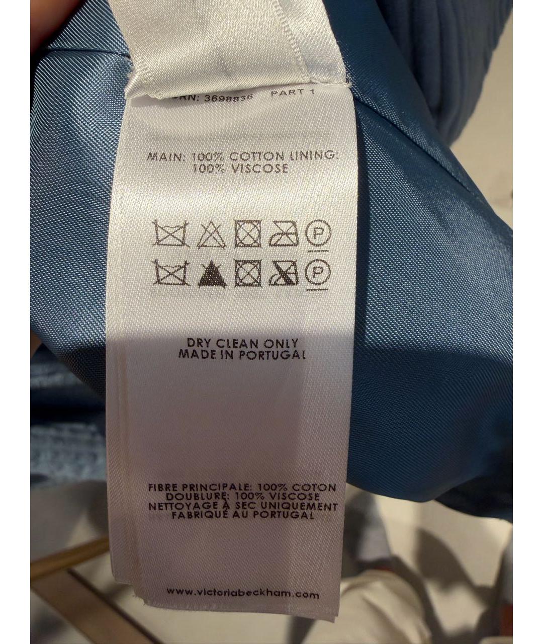 VICTORIA BECKHAM Голубой жакет/пиджак, фото 6
