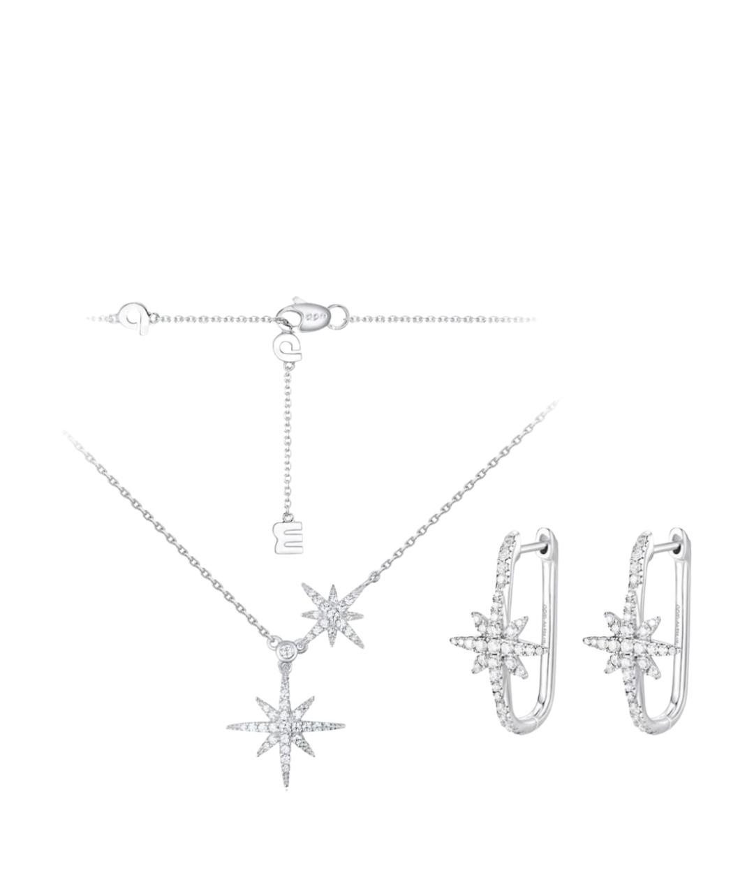 APM Monaco Серебрянный серебряный комплект, фото 1