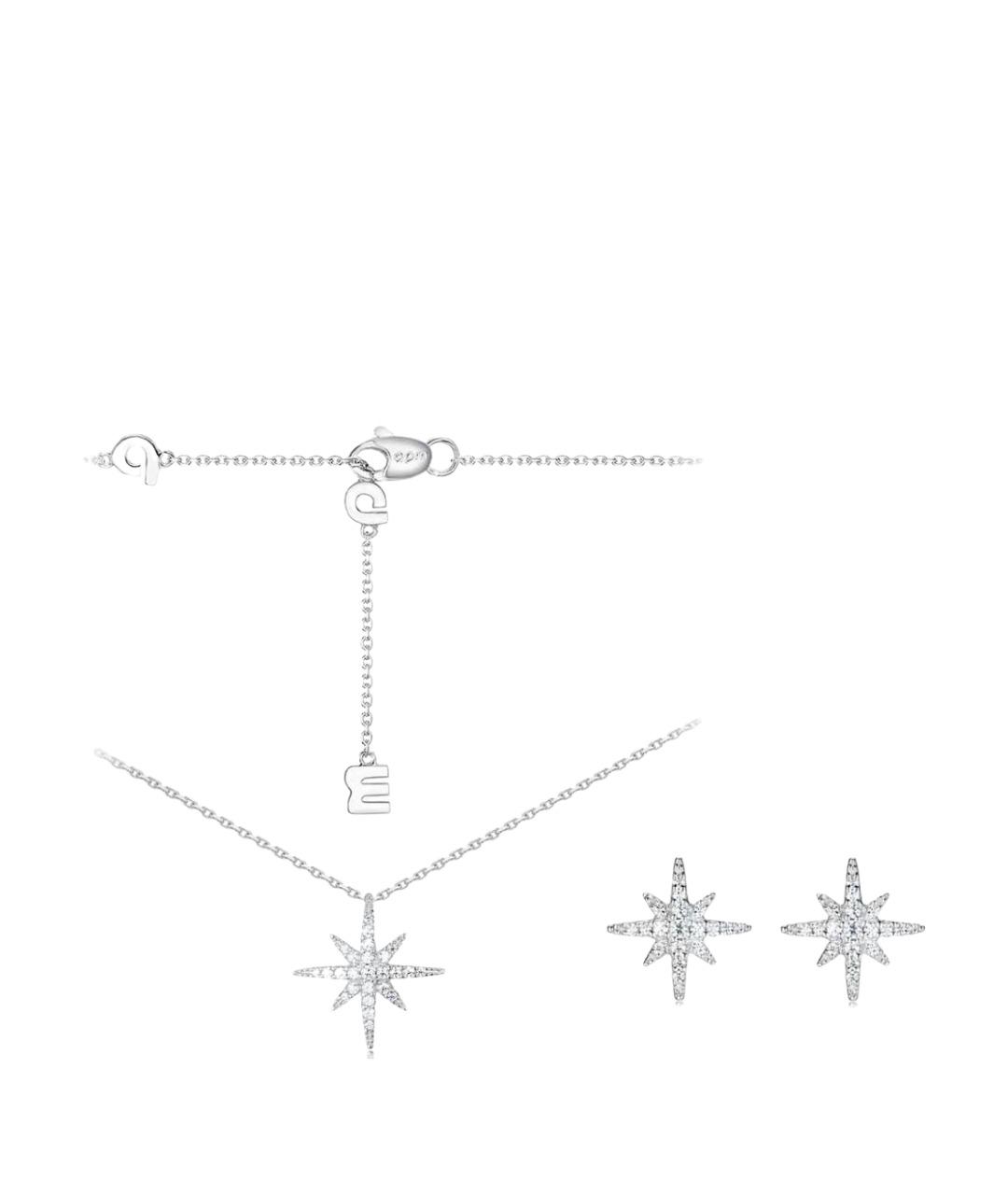 APM Monaco Серебрянный серебряный комплект, фото 1