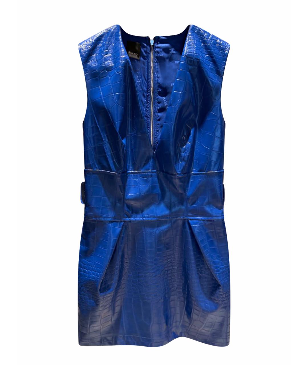 PINKO Синее коктейльное платье, фото 1