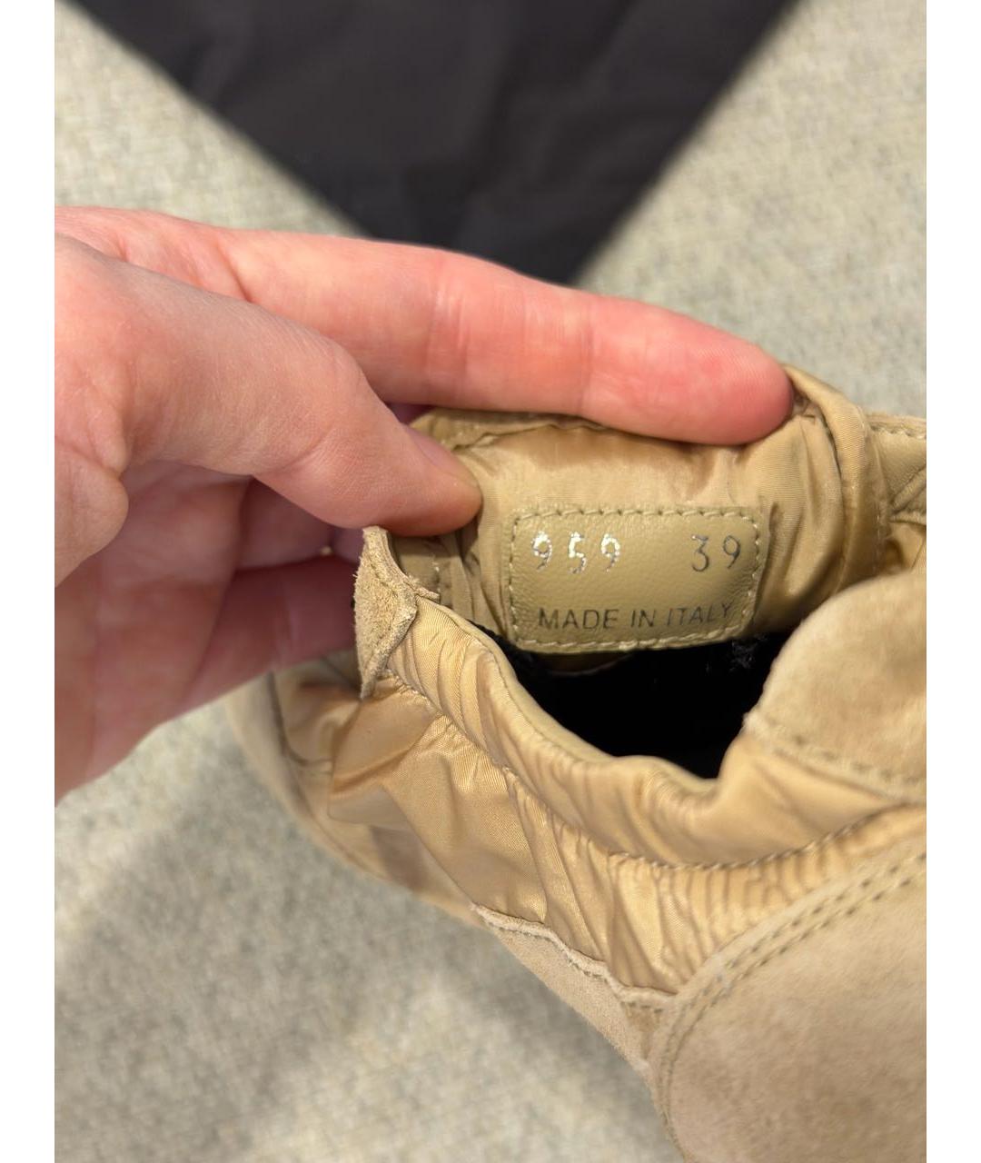 PRADA Бежевые замшевые кеды, фото 4