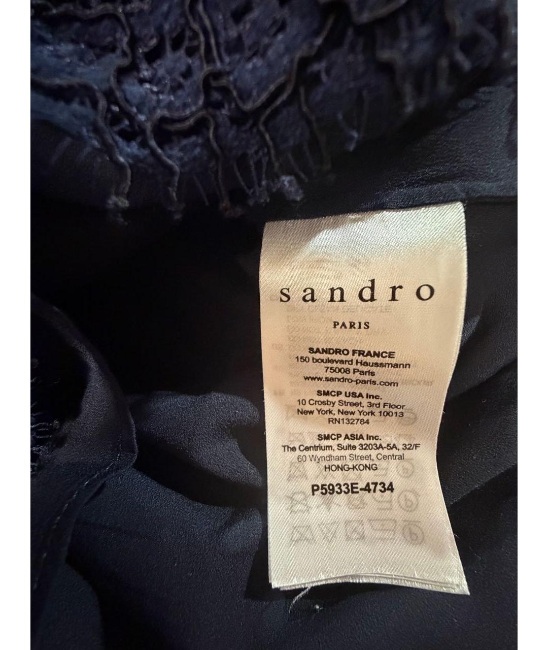 SANDRO Голубой хлопковый комбинезон, фото 4