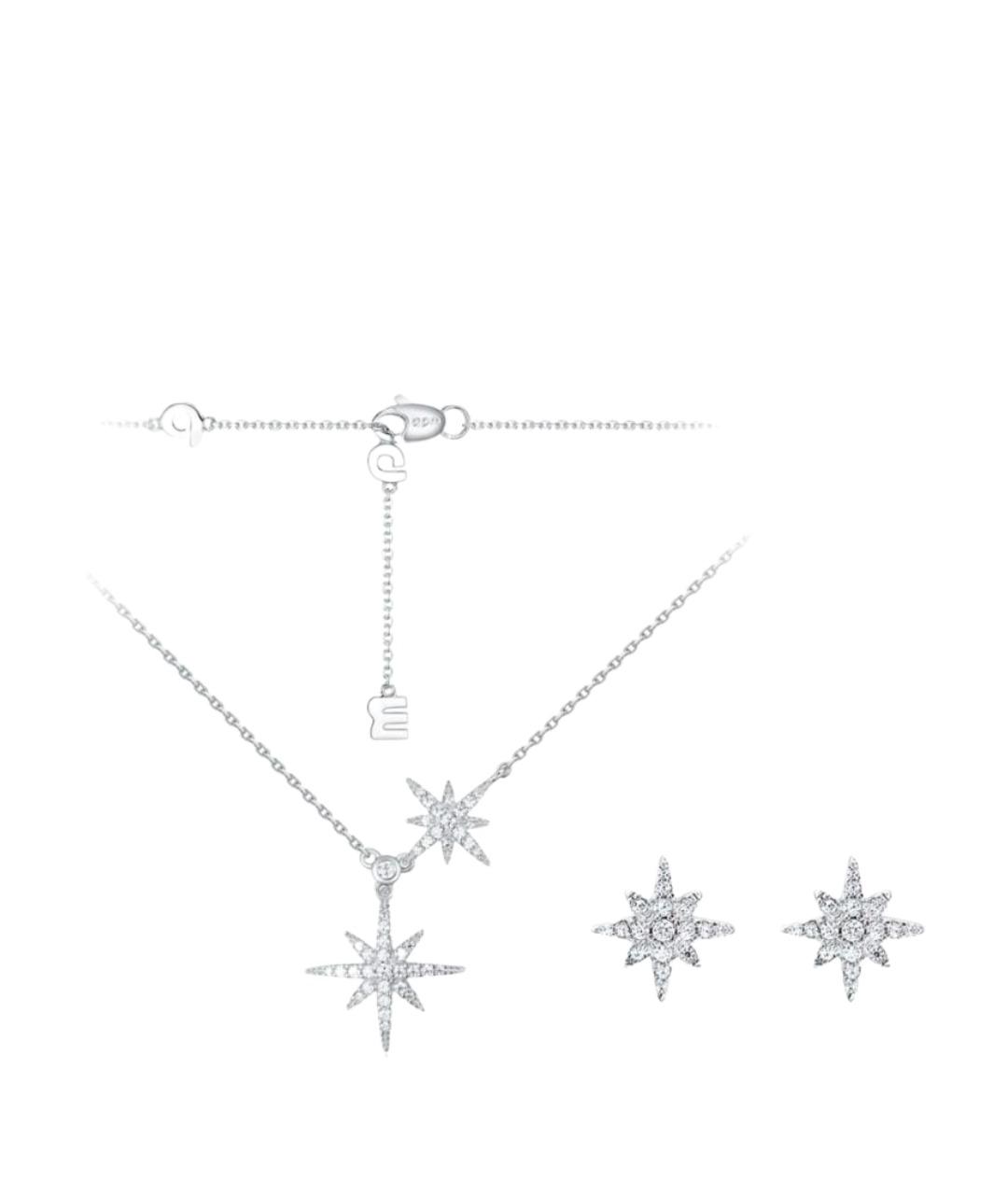 APM Monaco Серебрянный серебряный комплект, фото 1