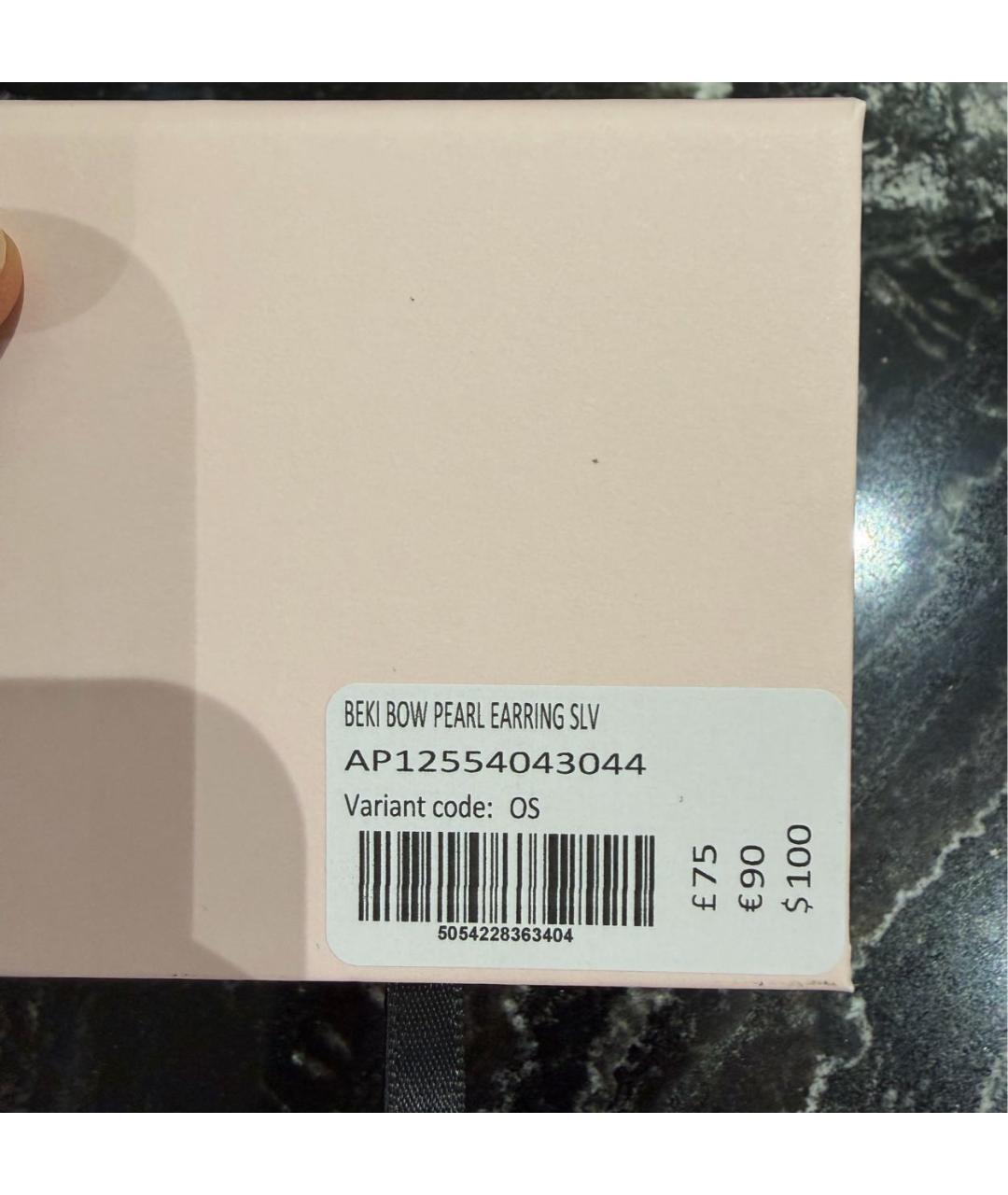 AGENT PROVOCATEUR Серебряные металлические серьги, фото 5