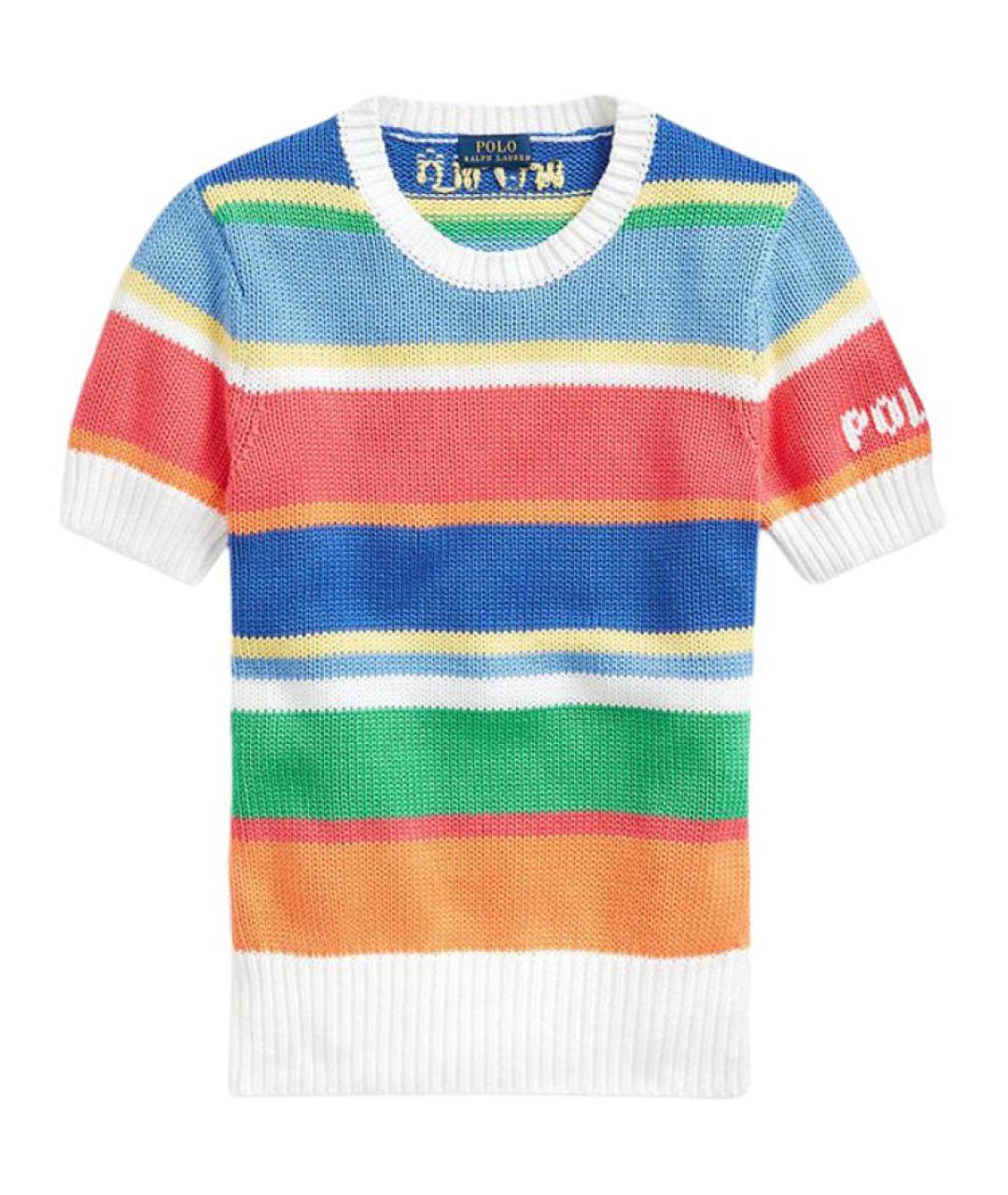 POLO RALPH LAUREN Мульти джемпер / свитер, фото 1