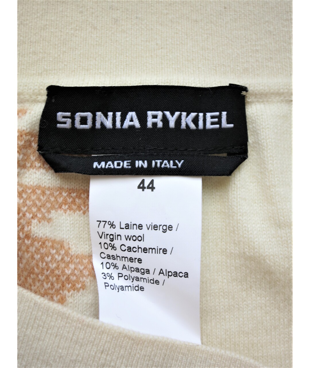 SONIA RYKIEL Бежевая шерстяная юбка миди, фото 4