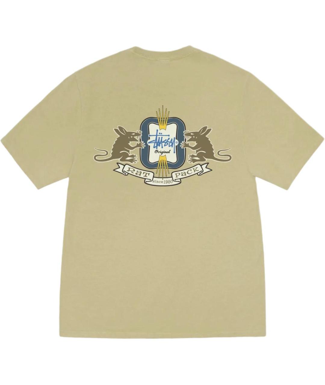 STUSSY Хаки футболка, фото 2