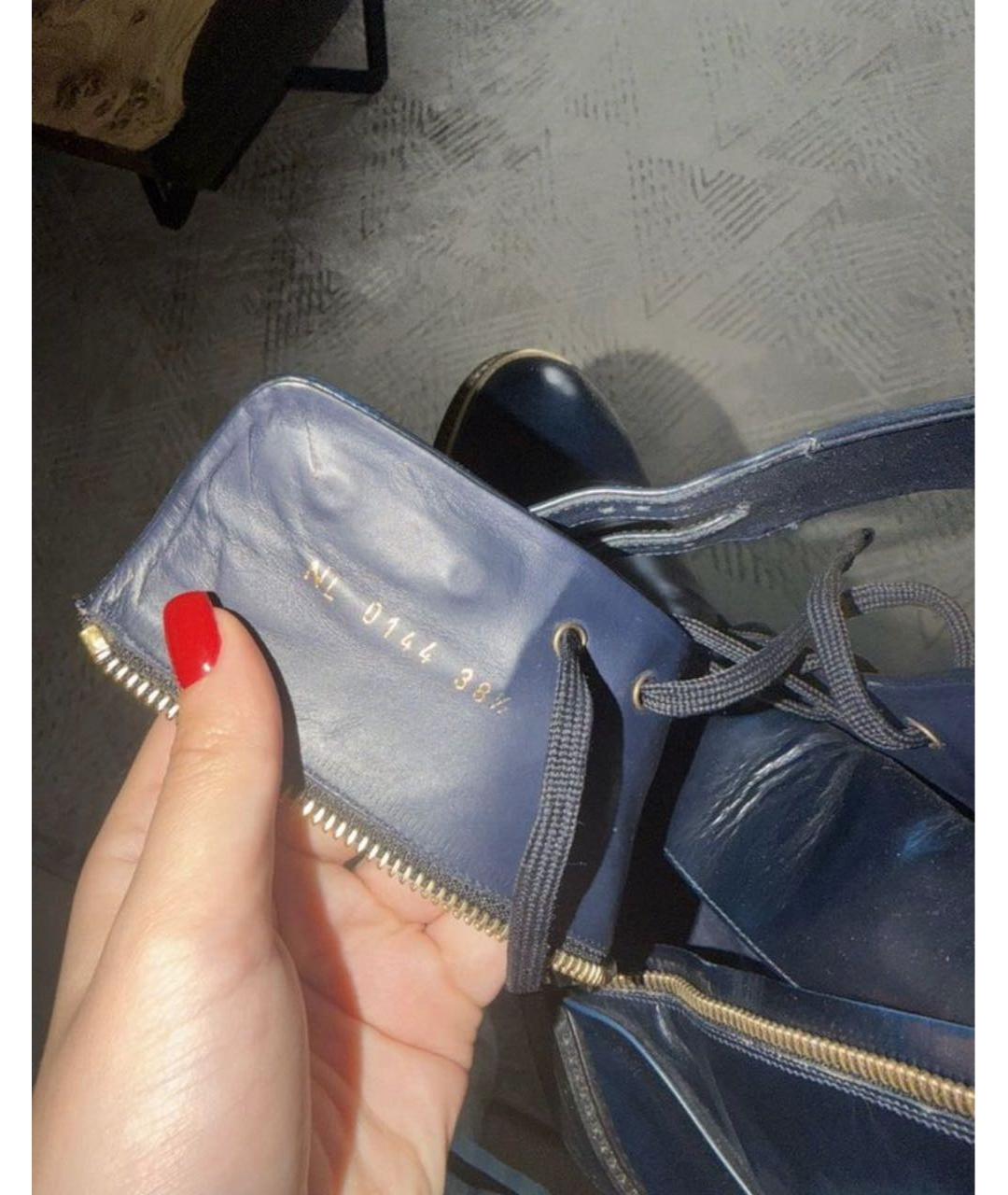 LOUIS VUITTON Темно-синие кожаные ботинки, фото 3