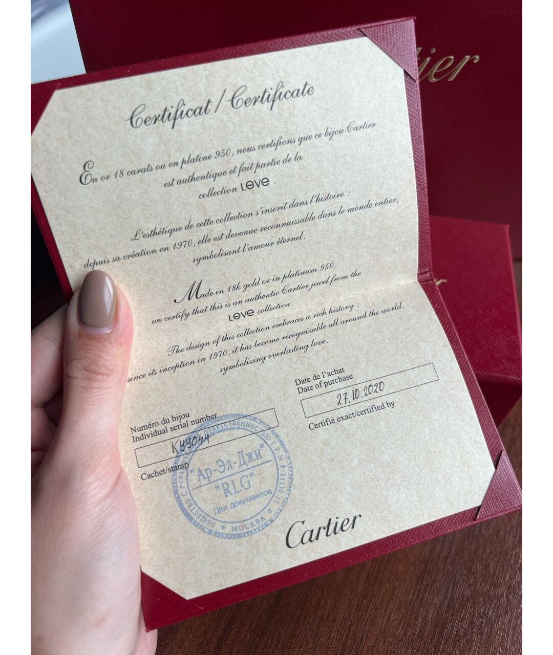 CARTIER Кольцо из белого золота, фото 5