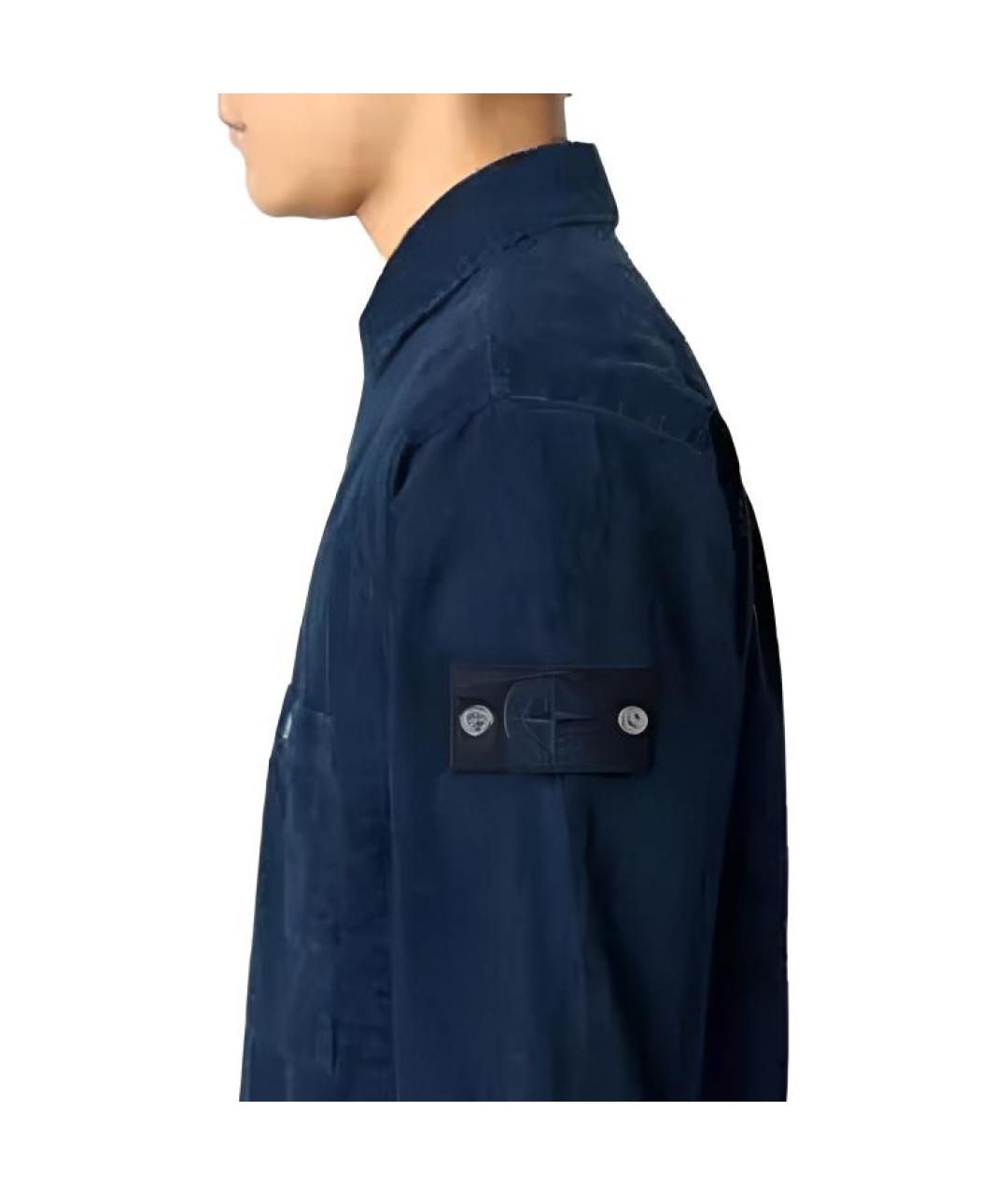 STONE ISLAND Синяя классическая рубашка, фото 3
