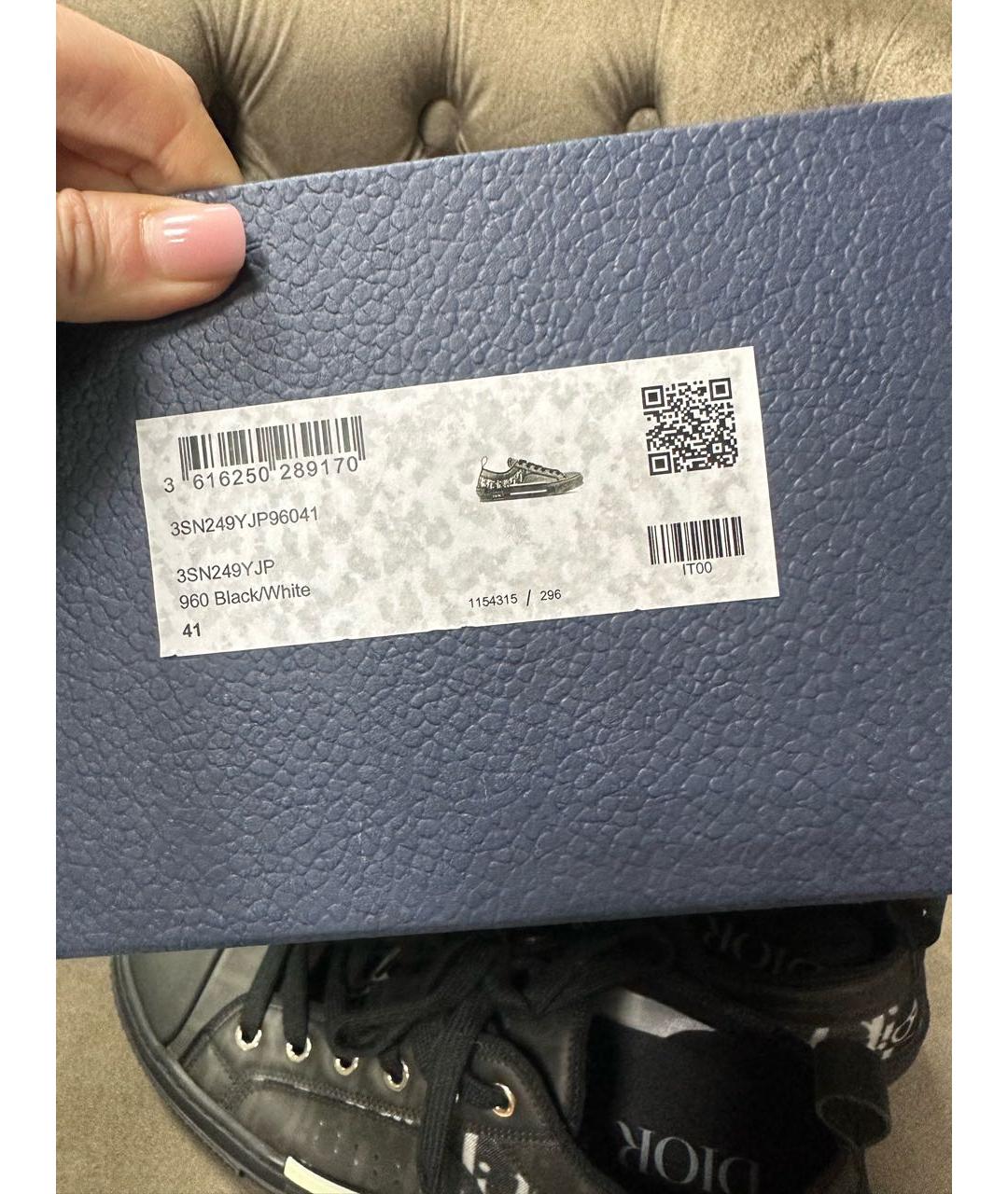 CHRISTIAN DIOR Антрацитовые низкие кроссовки / кеды, фото 5