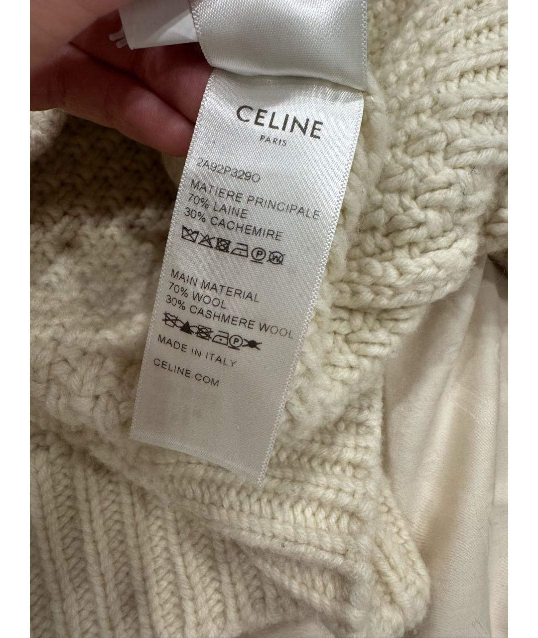CELINE Бежевый шерстяной джемпер / свитер, фото 5
