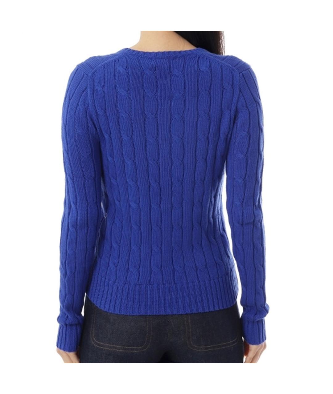 POLO RALPH LAUREN Фиолетовый джемпер / свитер, фото 2