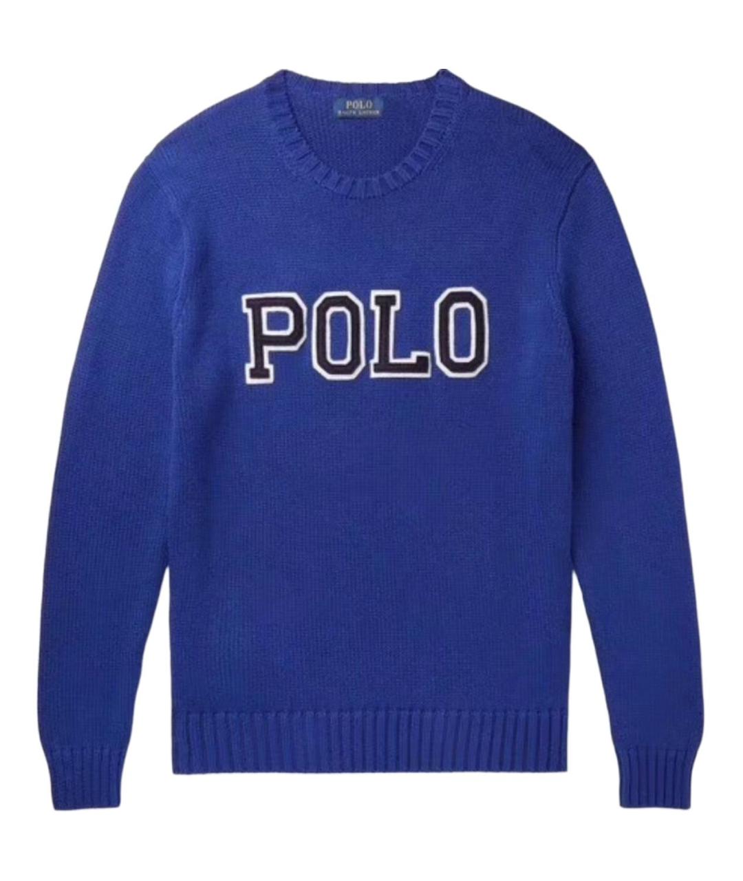 POLO RALPH LAUREN Синий джемпер / свитер, фото 1