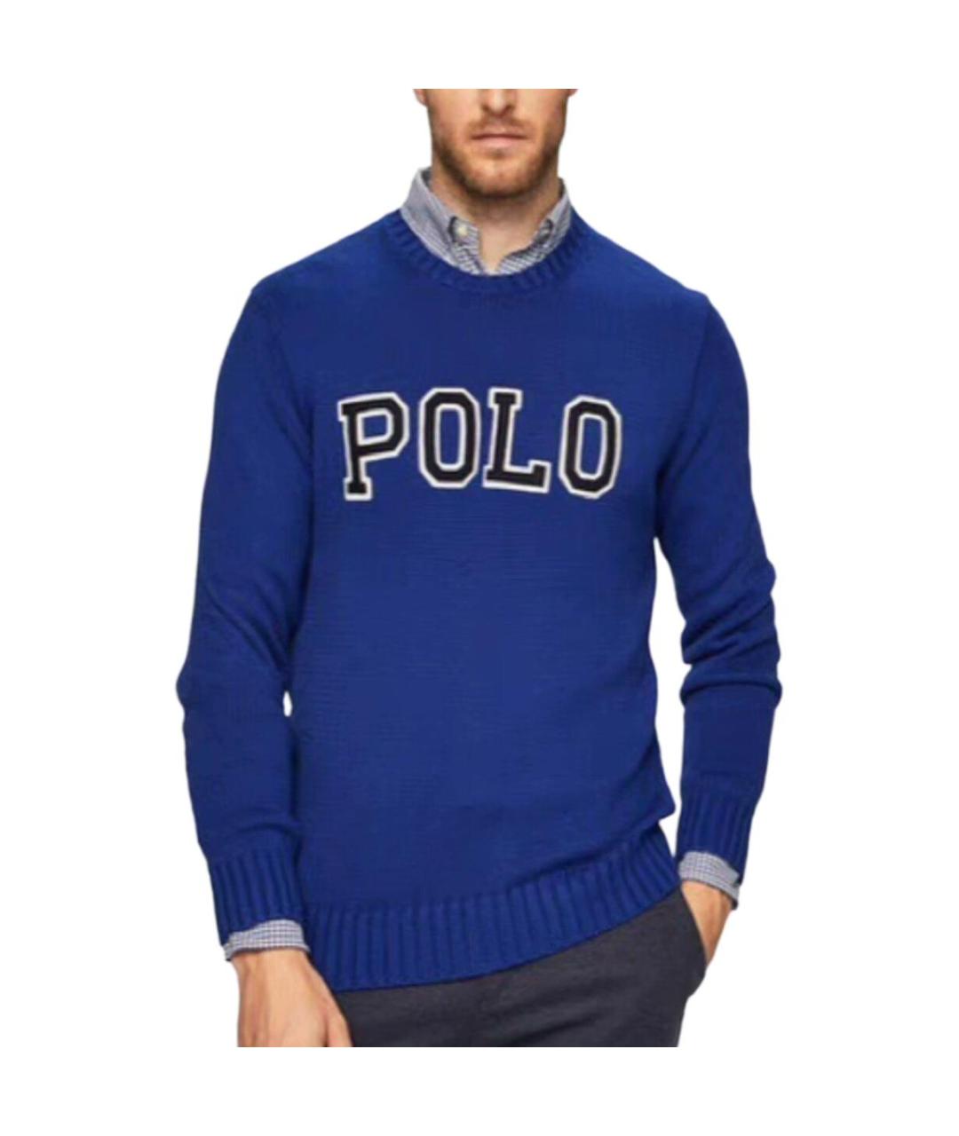 POLO RALPH LAUREN Синий джемпер / свитер, фото 2