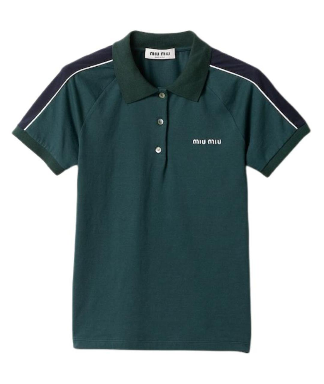 MIU MIU Зеленая рубашка, фото 1