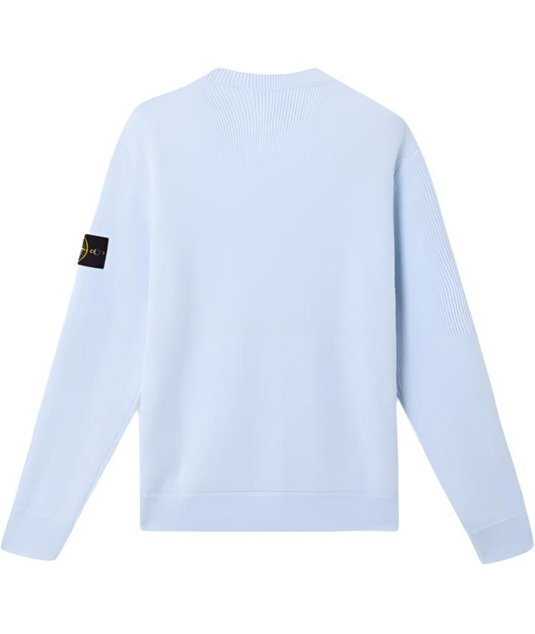 STONE ISLAND Голубой джемпер / свитер, фото 2