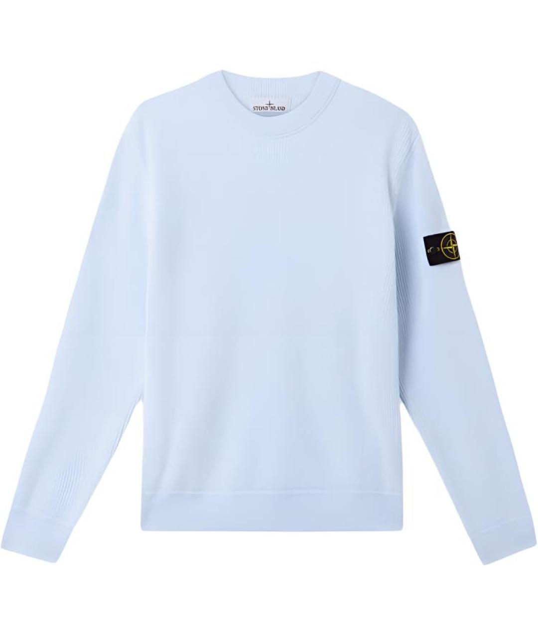 STONE ISLAND Голубой джемпер / свитер, фото 1